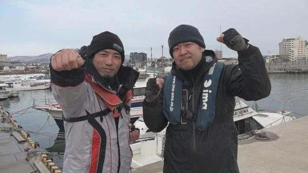 釣りバカZ ▽海ウグイを狙え!