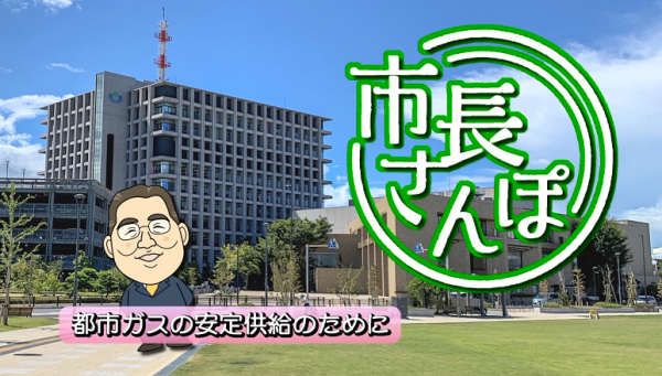  こちら浦安情報局　■浦安市の情報満載！！ 