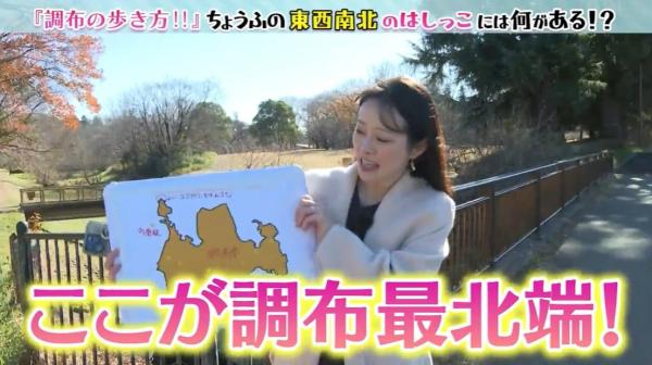 2025年12月20日~31日放送