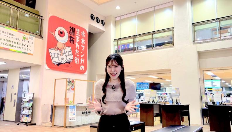  2026年3月5日～19日放送 