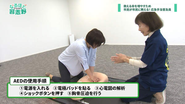  ■25/05 なるほど習志野 *25/05/05 