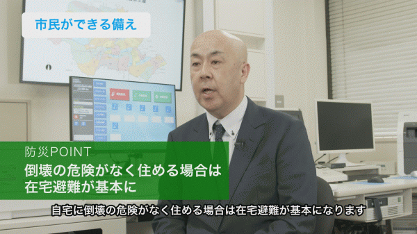  はちおうじタウンナビ 9月号 