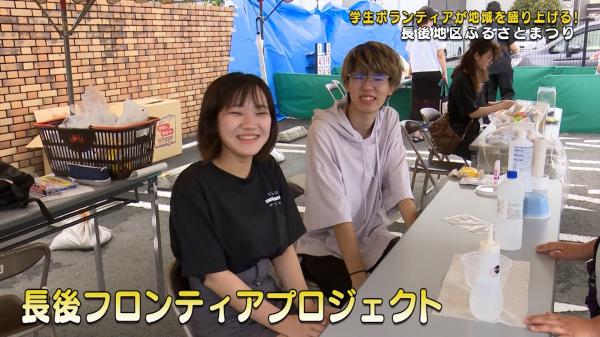  藤沢市広報番組 「ふじさわ情報ナビ」11月25日（月）～放送 