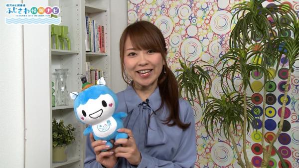 藤沢市広報番組「ふじさわ情報ナビ」12月22日号