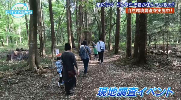  ■25/05/15 ふなばしCITY NEWS*25/05/15 