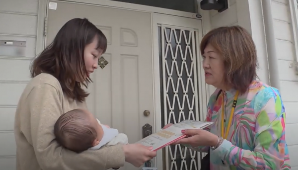  みる・みる・三鷹　▽民生委員・児童委員 
