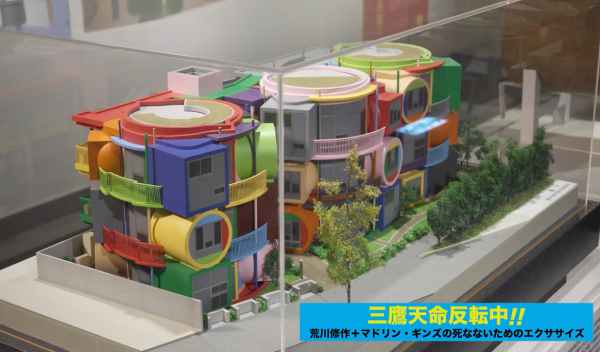  三鷹市テレビ広報「みる・みる・三鷹」　▽三鷹市の2025年振り返り 