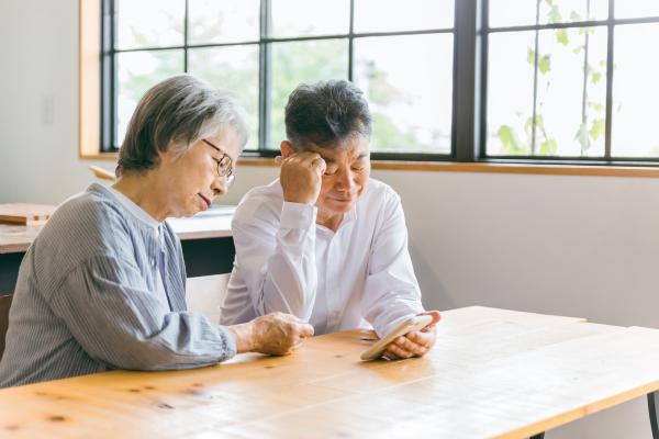  三鷹市テレビ広報「みる・みる・三鷹」　▽高齢者なんでも相談センター 