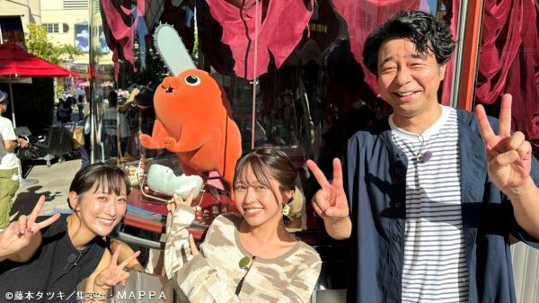  超イイネ！USJ　▽10月号は『ハロウィーン・イベント　2024』を大特集 