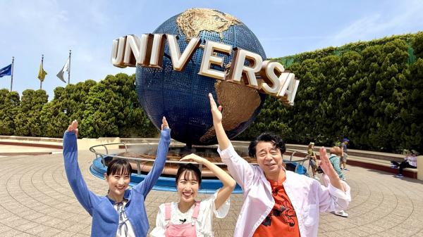  超イイネ！USJ　▽6月号は、大熱狂のライドアトラクションで梅雨を吹き飛ばす！ 