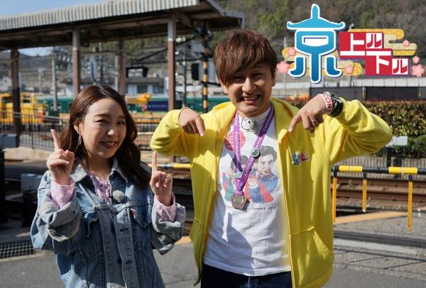  京上ル下ル　▽五条七本松周辺 