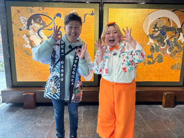  京上ル下ル　▽京都地方裁判所周辺 