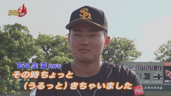  5月16日～31日の放送内容 