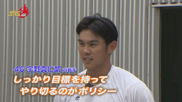  6月1日～15日の放送内容 