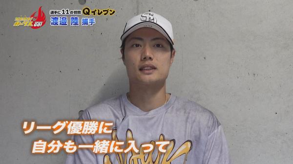  7月16日～31日の放送内容 