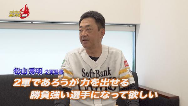 10月16日~31日の放送内容