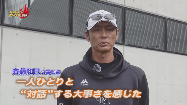 11月16日~30日の放送内容