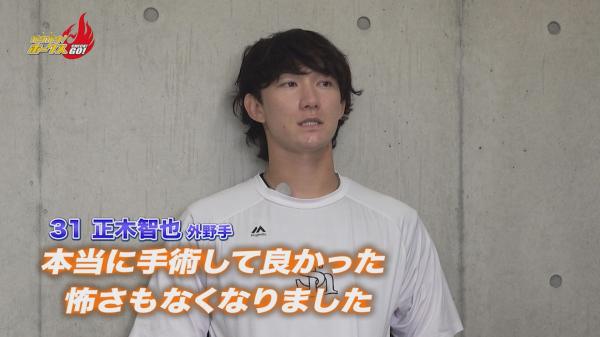  12月1日～15日の放送内容 