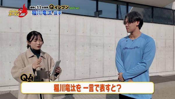  2月1日～15日の放送内容 