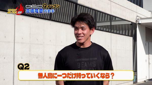  3月1日～15日の放送内容 