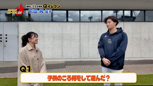  3月16日～31日の放送内容 