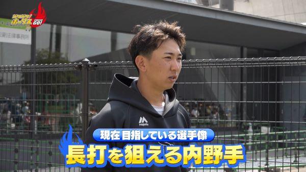  4月16日～30日の放送内容 