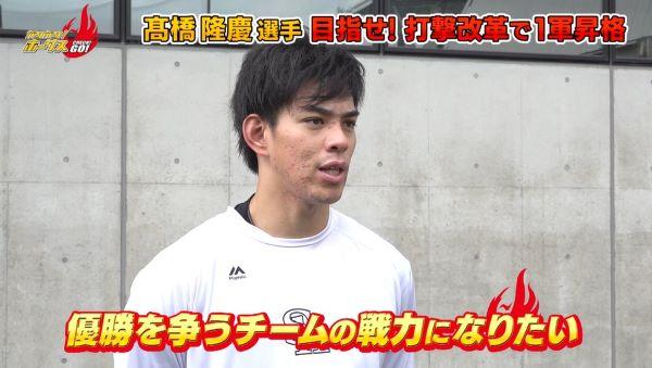  8月1日～15日の放送内容 