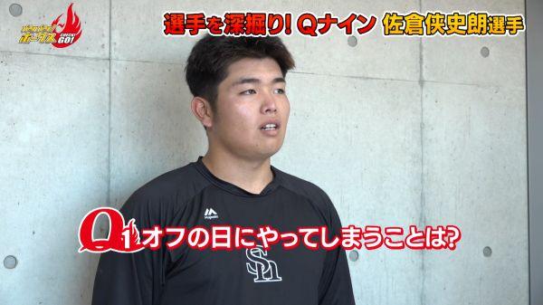  10月1日～15日の放送内容 
