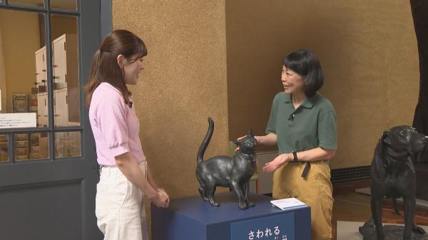  たいとうまち歩き　ほか　▽台東区制作番組　9／27－10／3放送分 