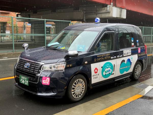  杉並区広報番組「すぎなみスタイル」　▽杉並産MaaS「ちかくも」 