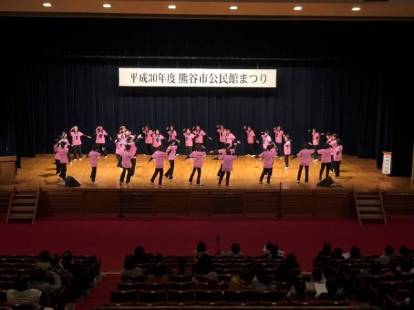 【特番】熊谷市公民館まつり