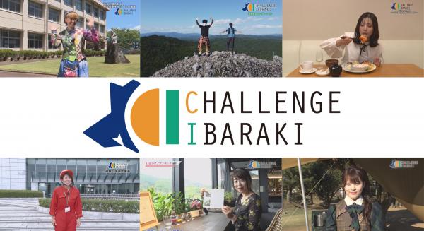 CHALLENGE IBARAKI