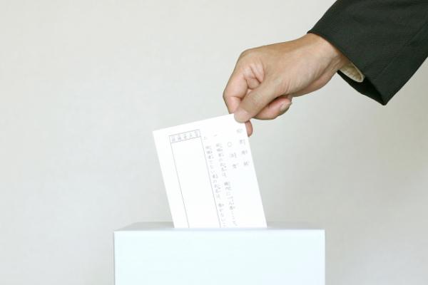 足立区長選挙・足立区議会議員選挙 開票速報