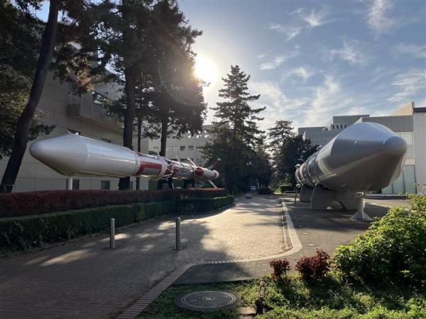 宇宙を身近に感じられるまち さがみはら