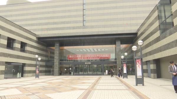 【特番】鎌倉市制施行80周年記念 NHKのど自慢 予選会 in 鎌倉市