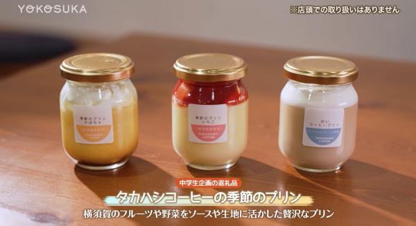  ■26/02 よこすかMOVIE 