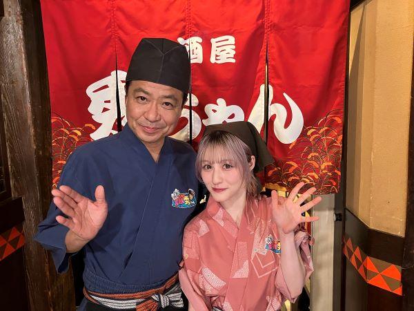  ★○26/09/07-13_09/21-09/27 [東京版]ジモトに乾杯！居酒屋 秀ちゃん *26/09/07 