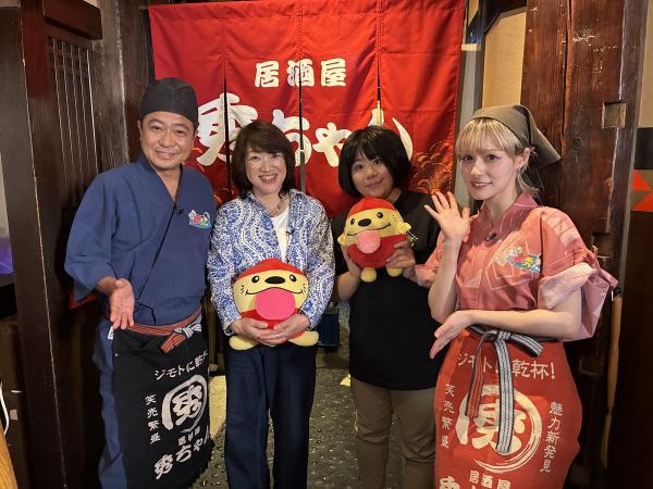 【後編】10月12日(月)~10月16日(金)/10月26日(月)~10月30日(金)ほか