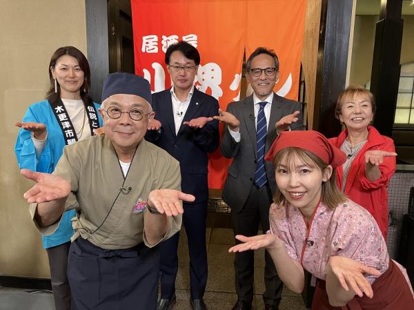  【後編】8月11日（月）～8月15日（金）　ほか 