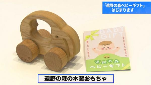 2025年12月15日~31日放送