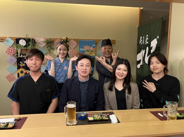  【前編】8月4日（月）～8月8日（金）ほか 