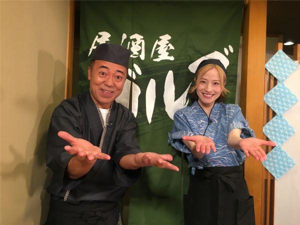  居酒屋ゴルゴ　▽クレーンとスポーツ 