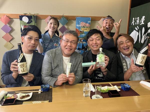 居酒屋ゴルゴ ▽お酒造りで地元を盛り上げる