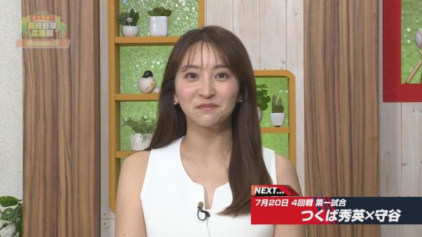  全力茨城！高校野球応援部 