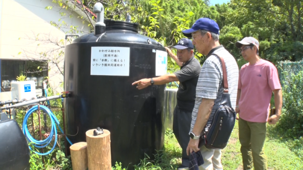 地域発 未来へつむぐ安心安全 「ありがとう」から始まる未来～震災の記憶を防災の力に～