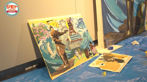 ジモトトピックス