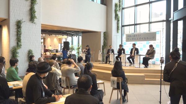  ジモトトピックス 