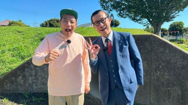  ナイツ塙の東葛ヤッホー　▽白井市大山口編 