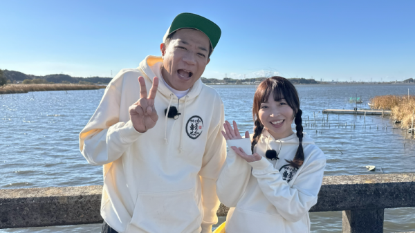  ナイツ塙の東葛ヤッホー　▽柏市曙橋編 