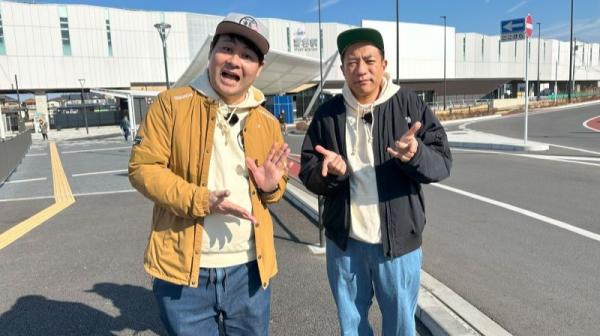  ナイツ塙の東葛ヤッホー　▽野田市野田編 